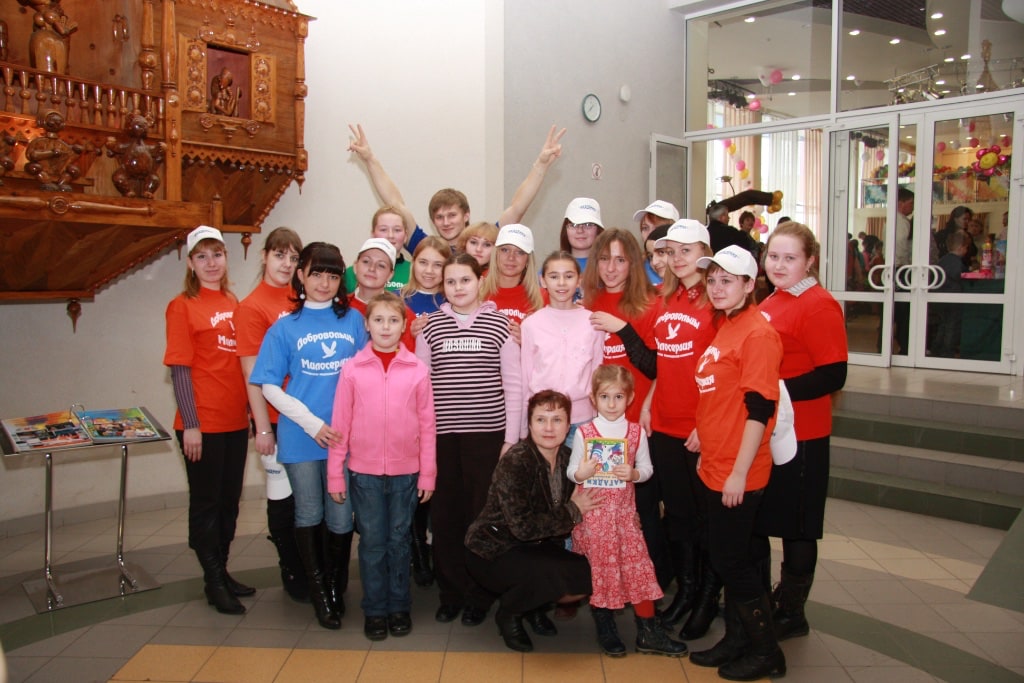 Деятельность АНО Добровольцы милосердия