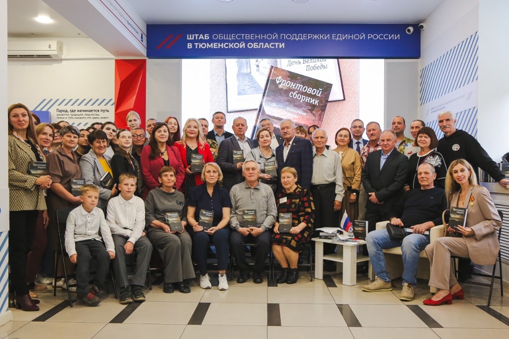 Издательская деятельность